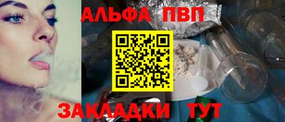 наркотики Каменск-Шахтинский