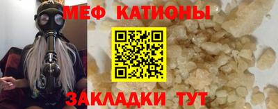 дмт Каменск-Уральский