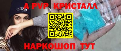 дмт Каменск-Уральский