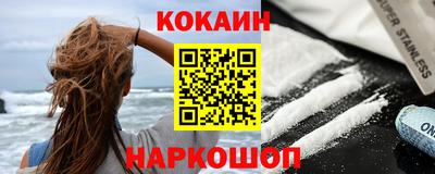 дмт Каменск-Уральский