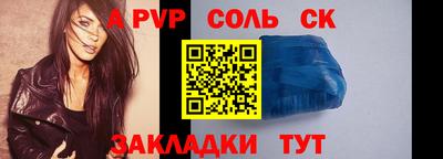 дмт Каменск-Уральский