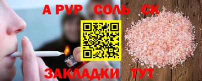 экстази Кизилюрт