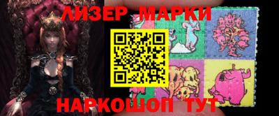 наркотики Каменск-Шахтинский