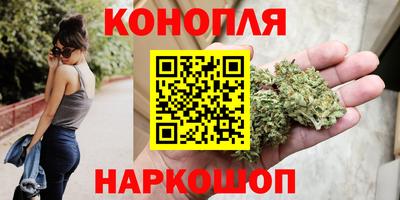 соль курить ск Камень-на-Оби