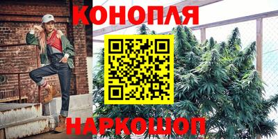 соль курить ск Камень-на-Оби