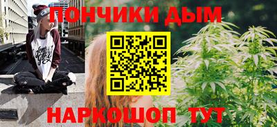 дмт Каменск-Уральский