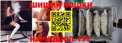 наркотики Каменск-Шахтинский