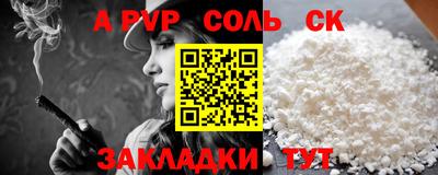 дмт Каменск-Уральский