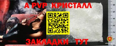 дмт Каменск-Уральский