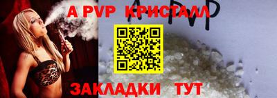 наркотики Каменск-Шахтинский