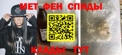 дмт Каменск-Уральский