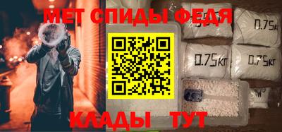 дмт Каменск-Уральский
