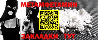дмт Каменск-Уральский