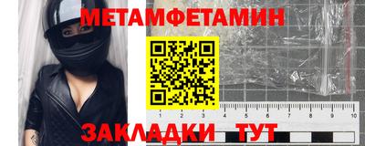ГАЛЛЮЦИНОГЕННЫЕ ГРИБЫ Кизляр