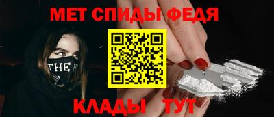 соль курить ск Камень-на-Оби