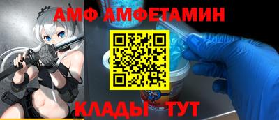 наркотики Каменск-Шахтинский