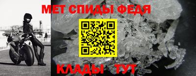 дмт Каменск-Уральский