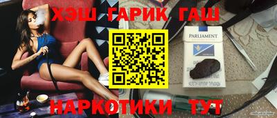 дмт Каменск-Уральский
