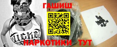 дмт Каменск-Уральский