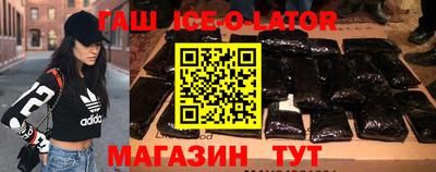 дмт Каменск-Уральский