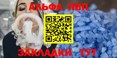 наркотики Каменск-Шахтинский