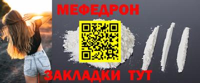 наркотики Каменск-Шахтинский