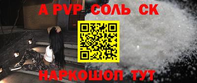 дмт Каменск-Уральский